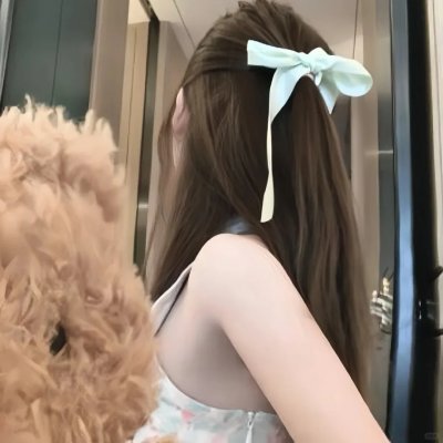 天下美人